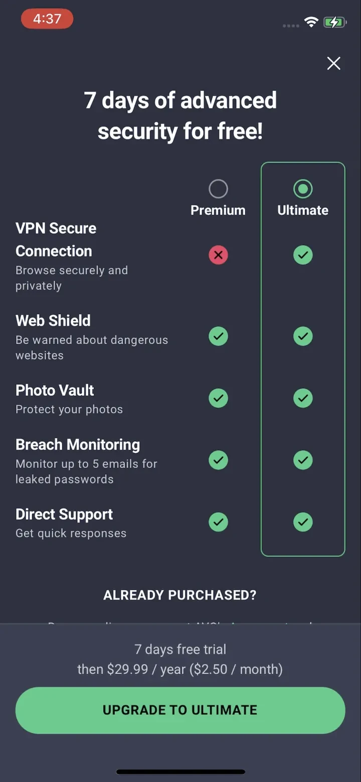 AVG Mobile Security screenshot 3