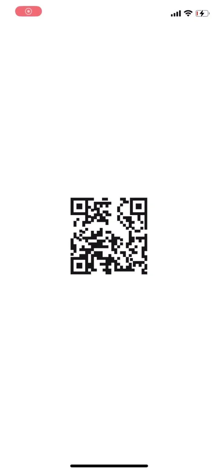 QR Code Reader＊Barcode Scanner screenshot 3