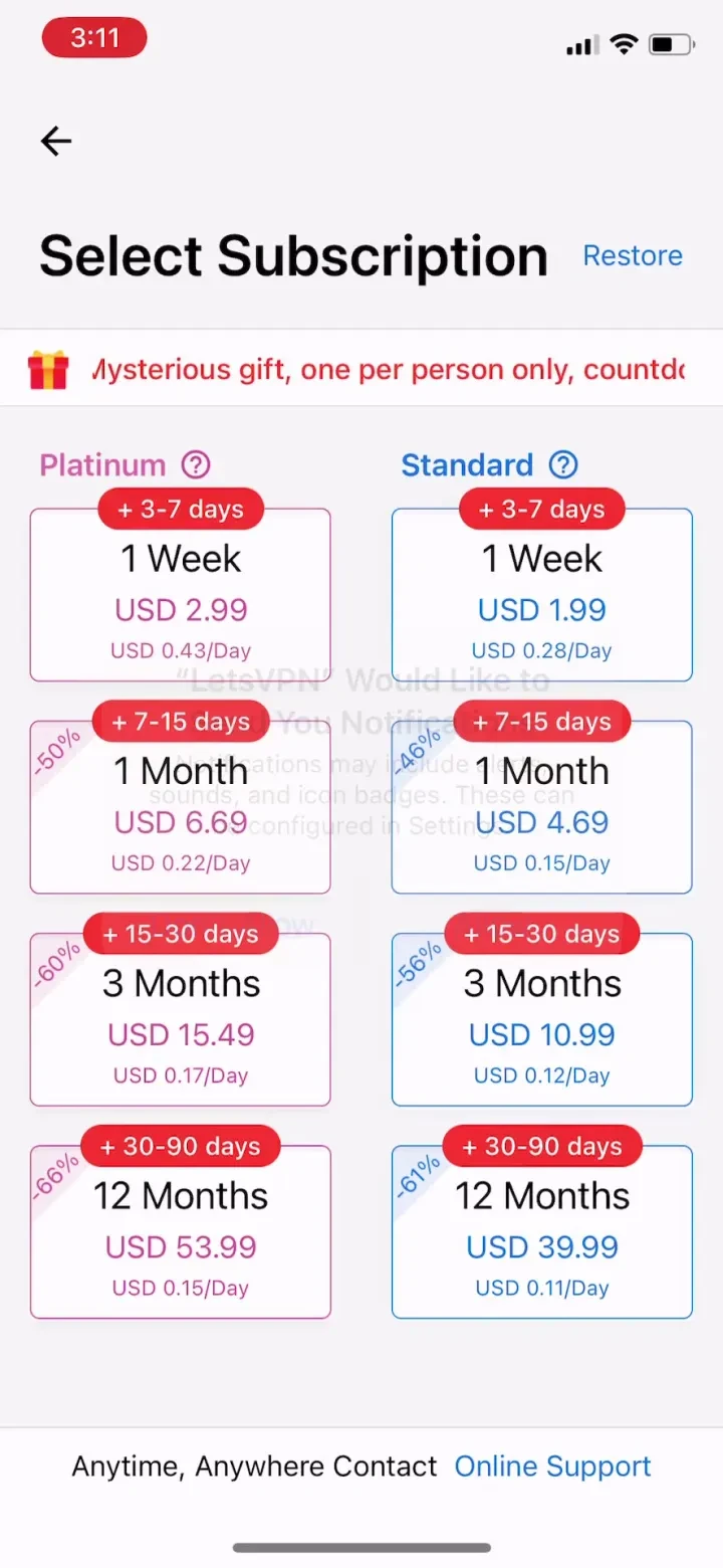 快连VPN paywall screenshot